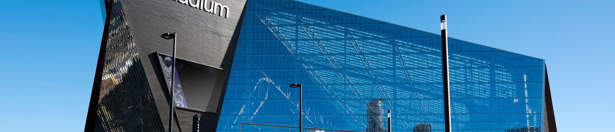 exterior of US bank stadium