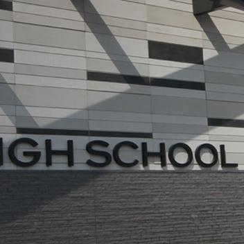 A close up view of the entrance of St. Cloud Technical High School