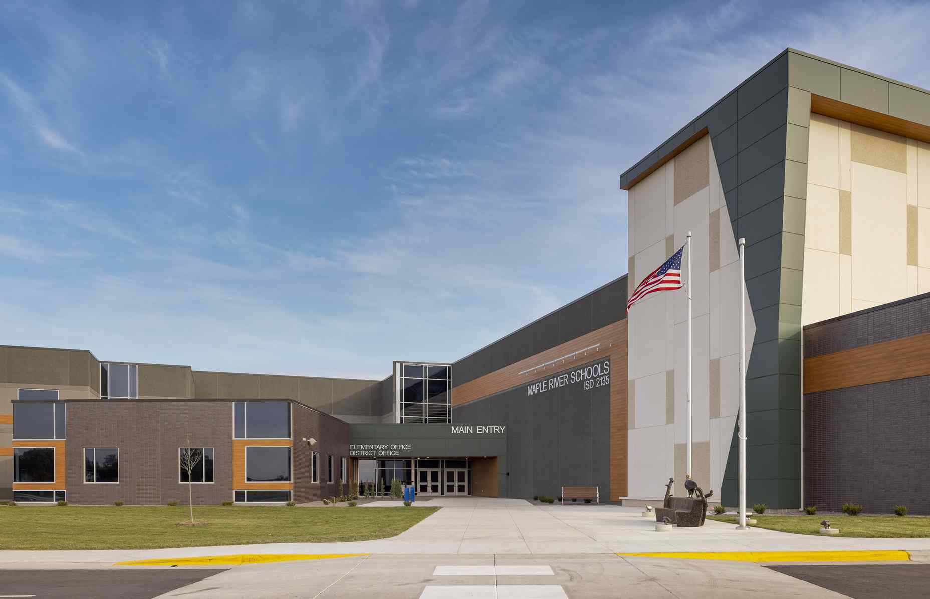 entrance of maple river k12